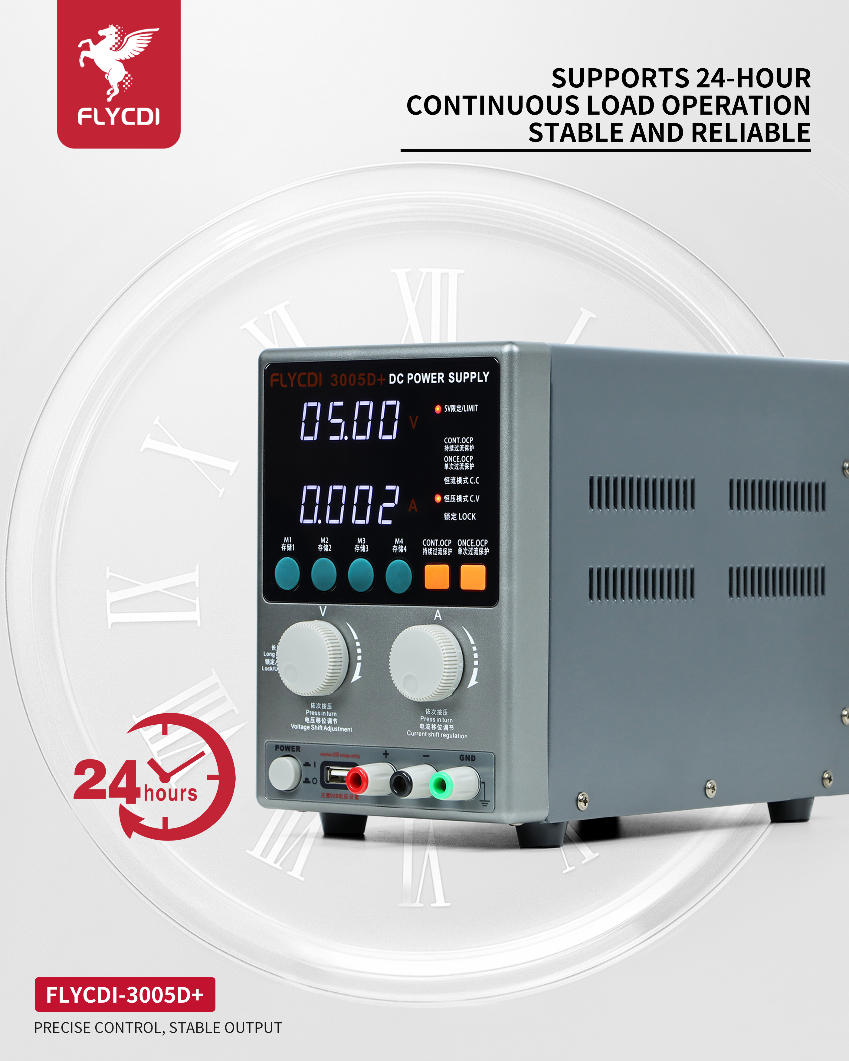 11 负载运行能力.jpg